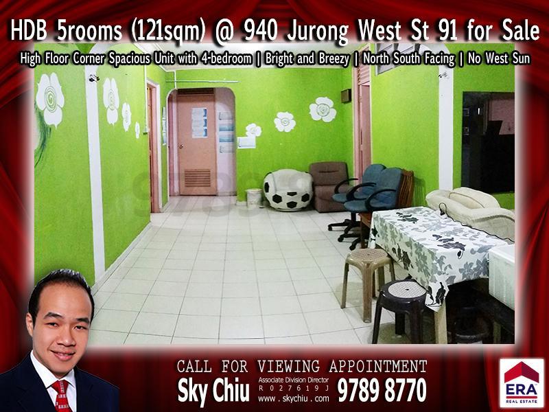 Jurong West Street 91 thumbnail photo